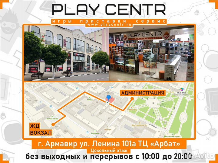 Оригинальная карта памяти для PSP 8 GB б/у