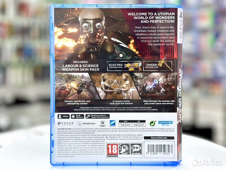 Atomic Heart (PS5) Б/У