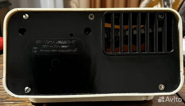 Сушилка для рук