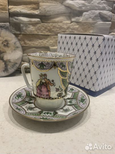 Чашка Театр ифз