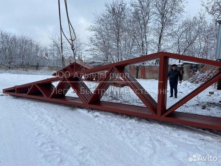 Ангар под производство