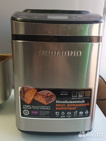 Хлебопечь redmond