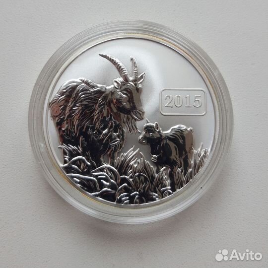 5д Семья коз, серебро