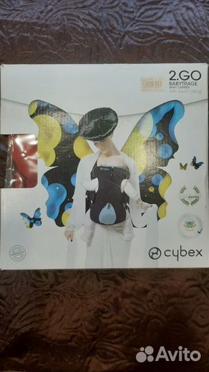 Кенгуру-переноска