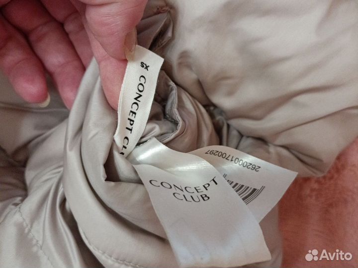 Пуховик женский Concept club