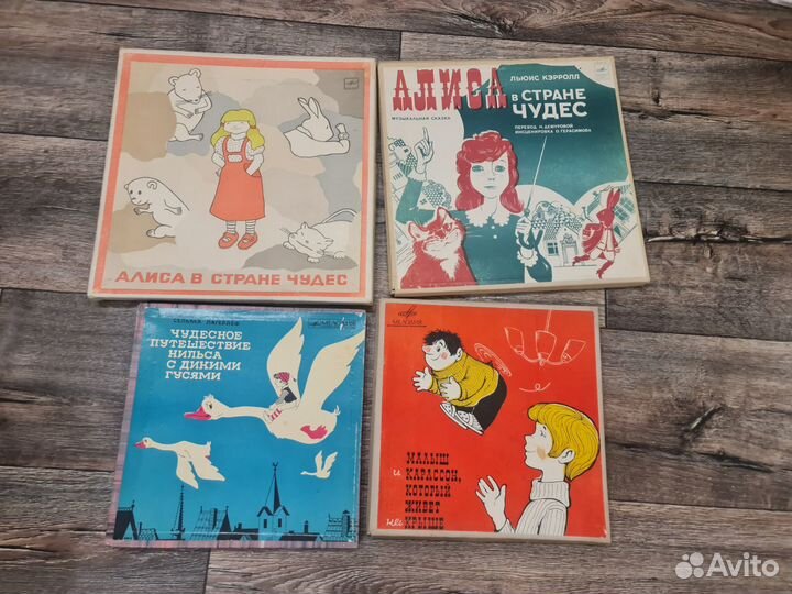 Редкие и известные сказки на пластинках (часть 2)