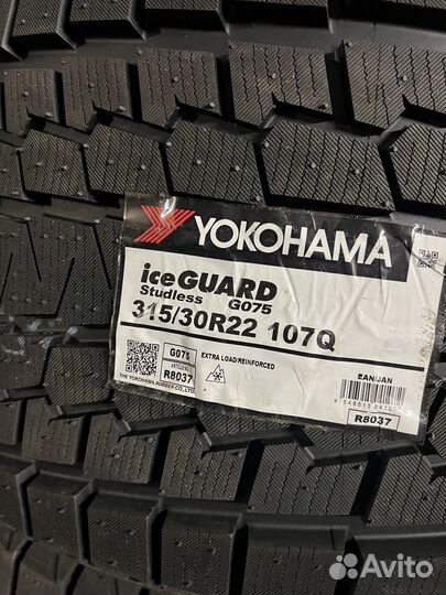 Yokohama Ice Guard SUV G075 275/35 R22 и 315/30 R22