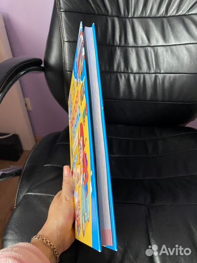 Энциклопедия для мальчиков транспорт и техника