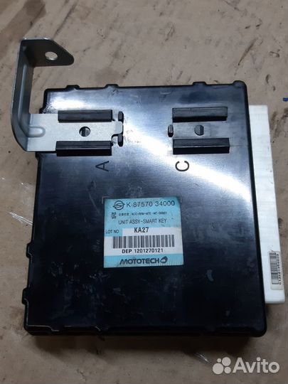 Блок управления smart KEY ssangyong actyon NEW 20