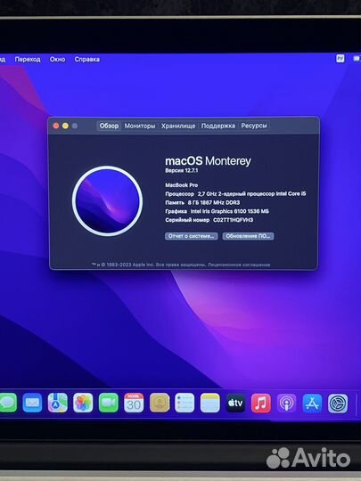 Apple MacBook Pro 13 2015 i5/8GB/120GB SSD