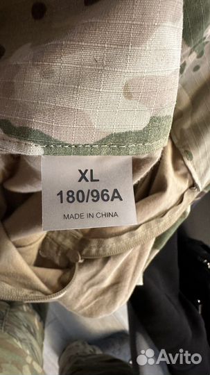 Тактическая рубашка мульти-кам