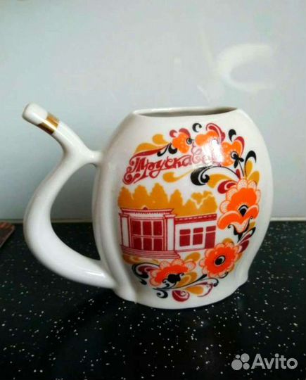 40. Кружка - поильник Трускавец Борислав 1974-1984