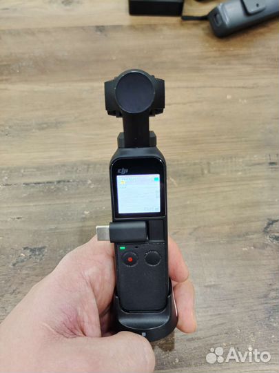 DJI Osmo pocket