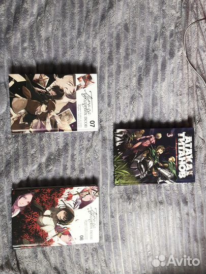 Манги бсд, атака титанов, смотреть описание