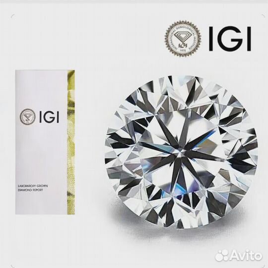 Lab grown CVD diamond 1.00ct