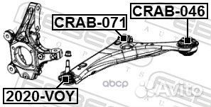Опора шаровая нижнего рычага перед прав/лев