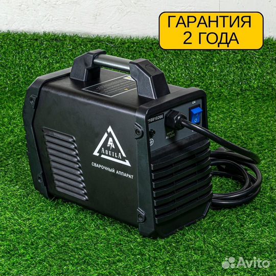 Сварочный аппарат