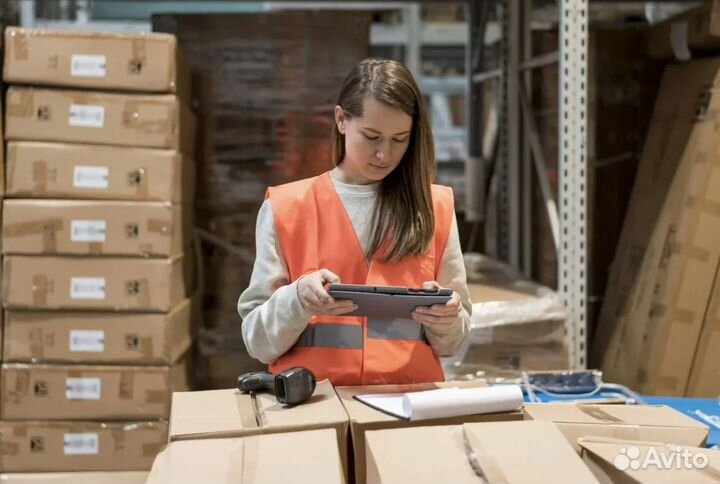 Упаковщик Вахта г. Москва