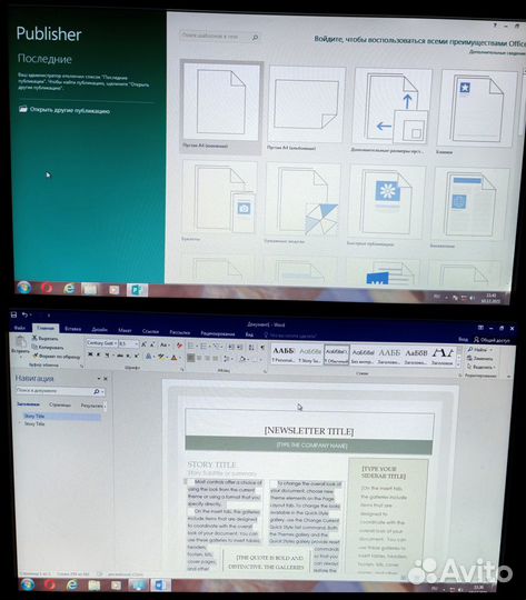 Готов к работе Dell Optiplex 755 2,2GHz 2Gb