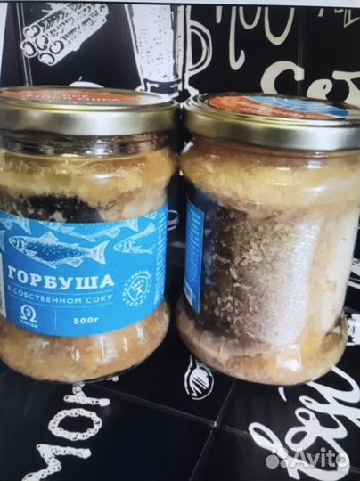Рыбные консервы оптом