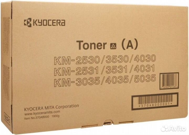 Kyocera Toner A KM-2530/3530/4030 370AB000