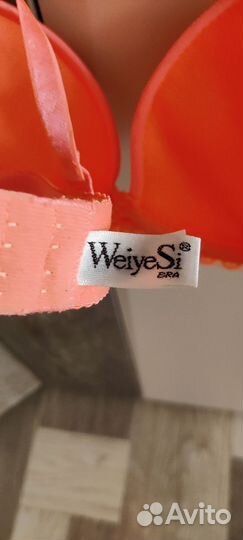 Комплект белья новый