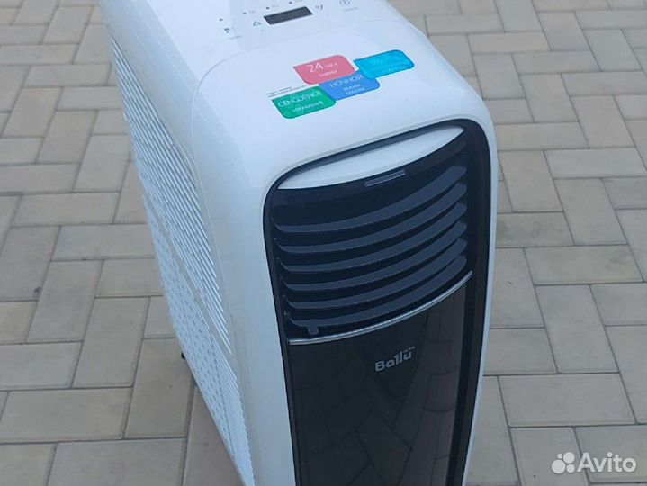 Напольный кондиционер бу