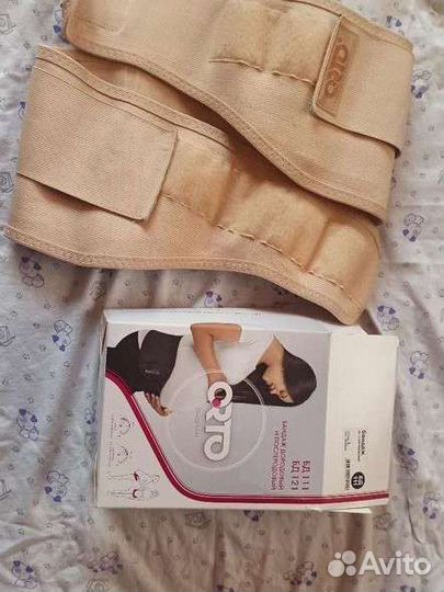 Бандаж для беременных orto