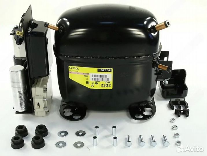 Компрессор Secop SC21CL R-404 903w/23.3C