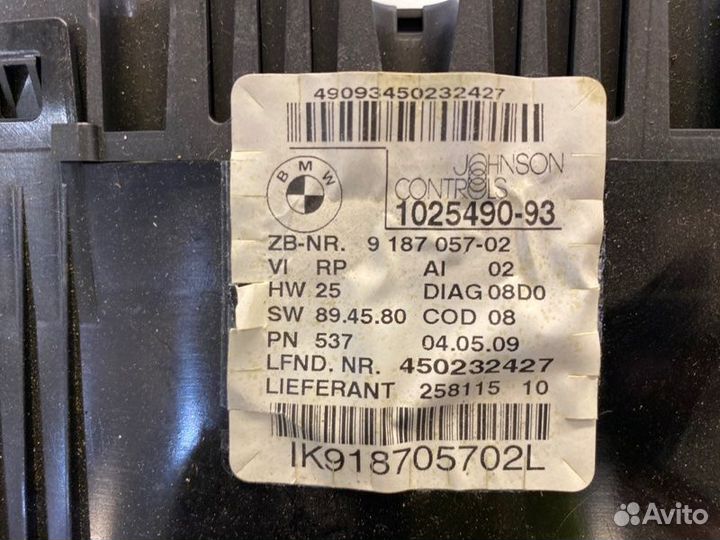 Панель приборов Bmw 3 E91 N52B25 2009