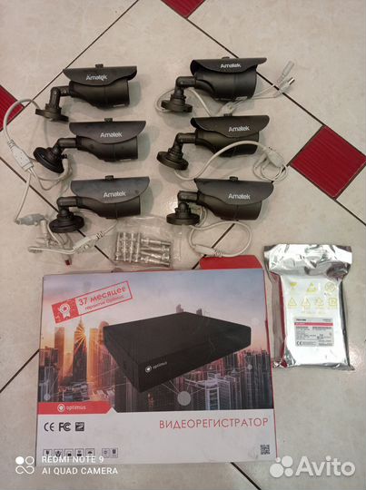 Комплект видеонаблюдения на 8 камер