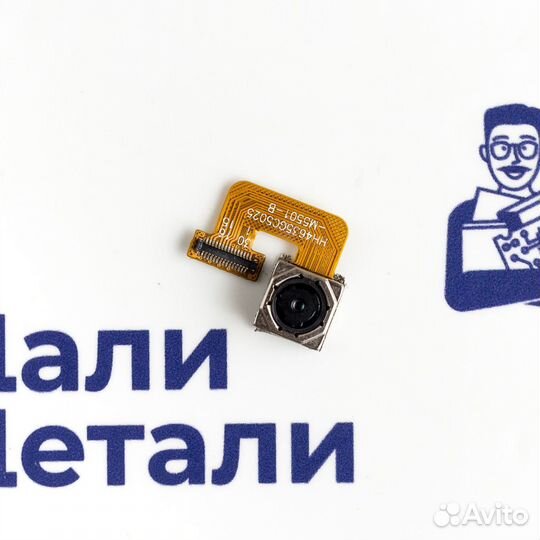 Основная камера для dexp GL355 (U)