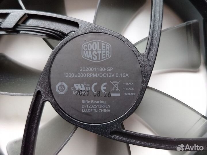 Кулер для корпуса пк 120мм Cooler master