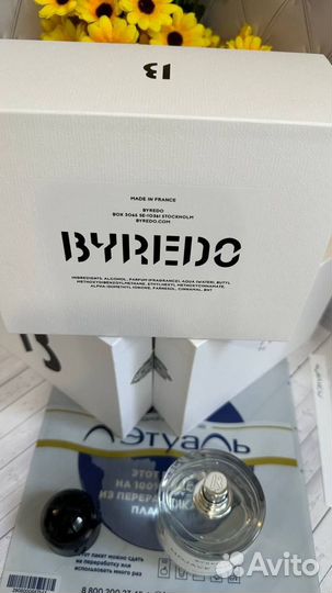 Byredo mojave ghost 100 млл открытые