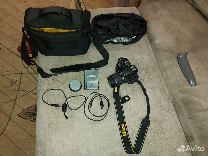 Фотоаппарат Nikon d3300 AF-P DX 18-55 VR AF-P