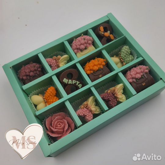 Подарок женщине,девушке,бабушке,дочке