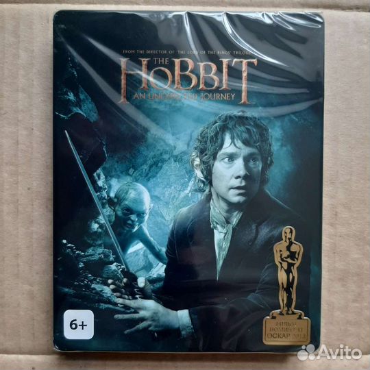 Blu ray диски лицензия Хоббит