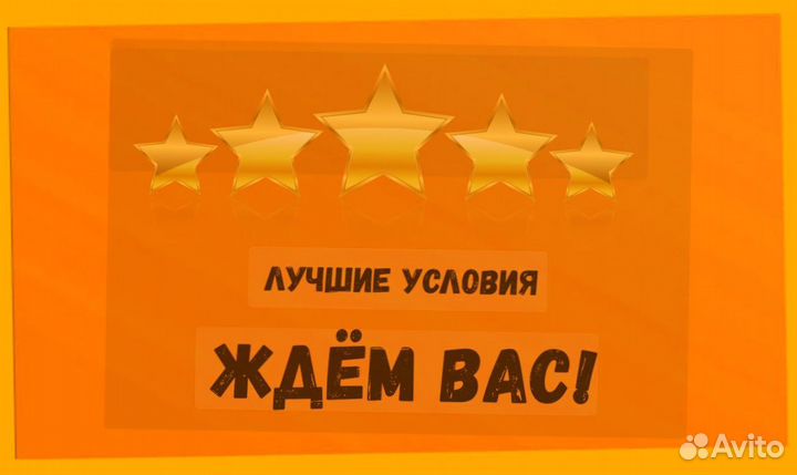 Жиловщик мяса Вахта с проживанием Аванс еженедельно