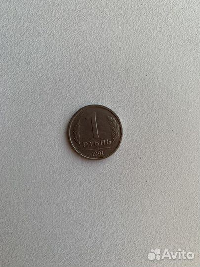 Монеты СССР