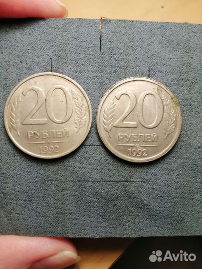 Монеты разные