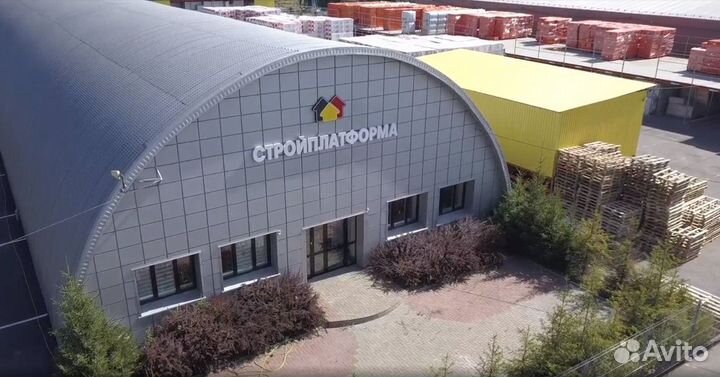 Клей termokreps KMP для утеплителя 25 кг
