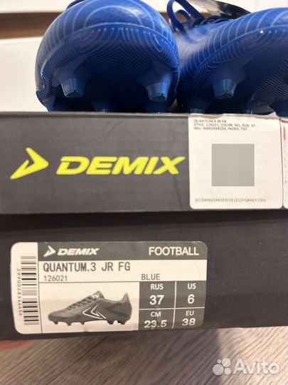 Футбольные бутсы demix 37р