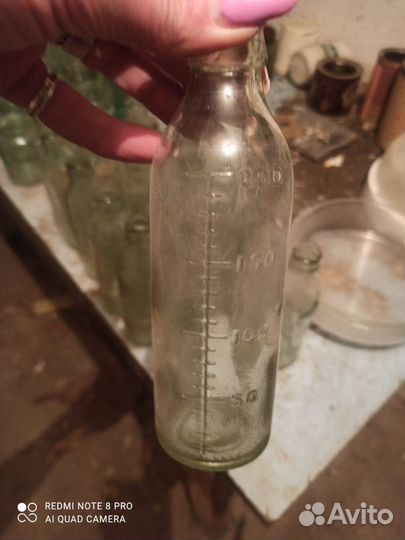 Бутылка стеклянная молочная