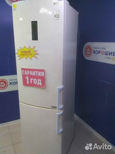Холодильник бу LG с гарантией 1 год