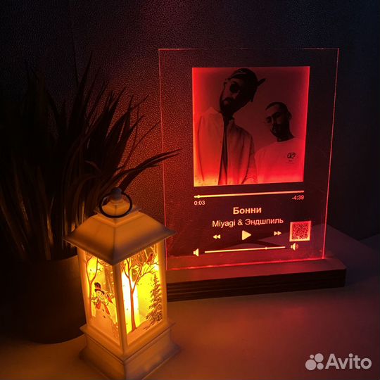 Витраж на подарок