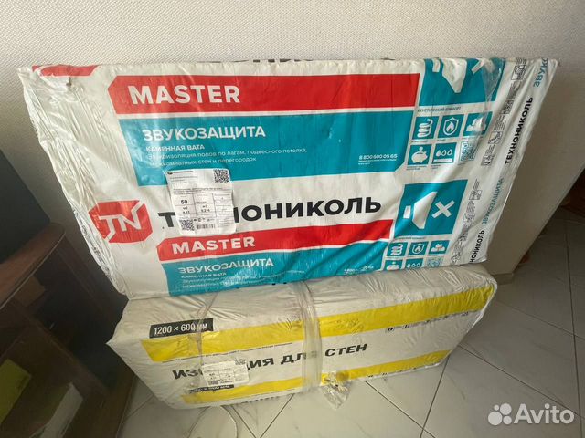 Шумоизоляция, мин. вата, звукозащита купить в Иркутске | Товары для ...