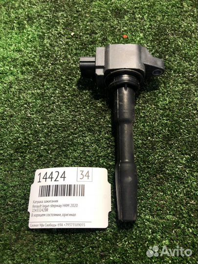 Катушка зажигания Renault Logan Stepway H4M 2020