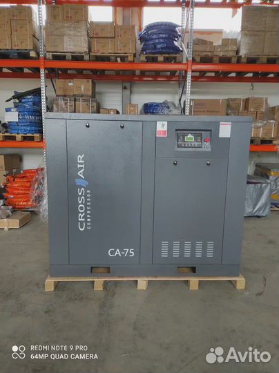 Винтовой компрессор 75 кВт