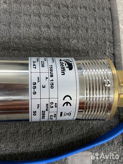 Погружной насос для скважины Delfin