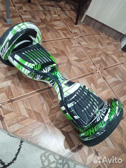 Гироскутер